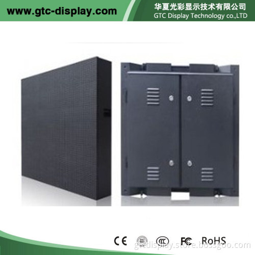 P6 Outdoor Waterproof SMD Rental Full Color LED Wall, LED Screen, LED Display